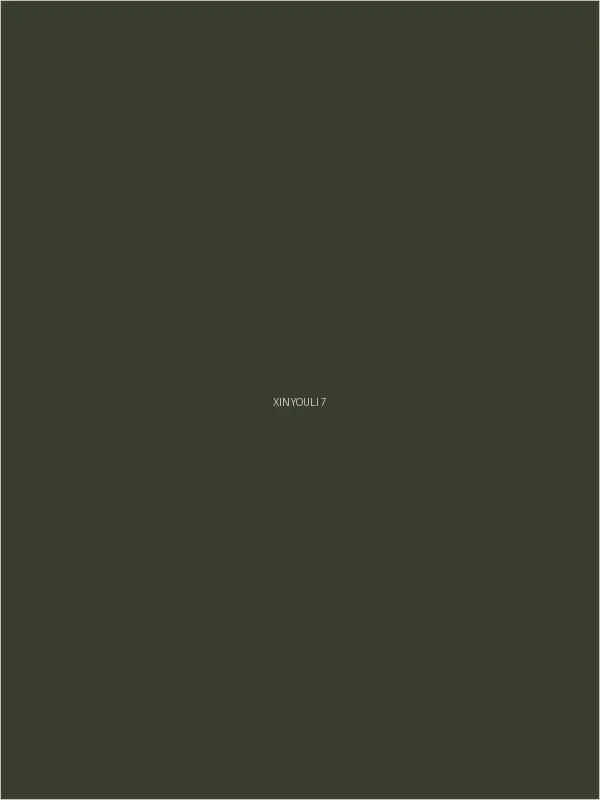 张婉莹 - 辛尤里《霓虹之下》系列